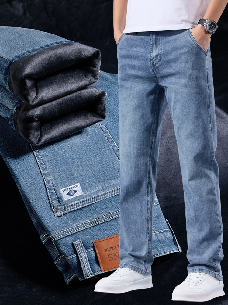 กางเกงยีนส์ผู้ชายแบบยืดหยุ่น บ - Men Formal Wear With Jeans บทวิจารณ์และราคา